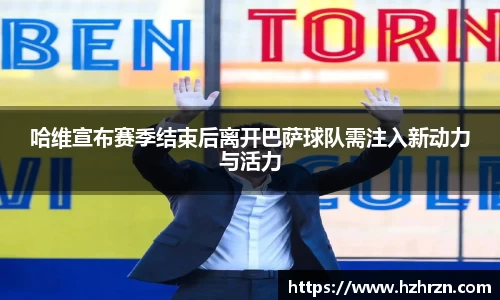 mk体育官网入口