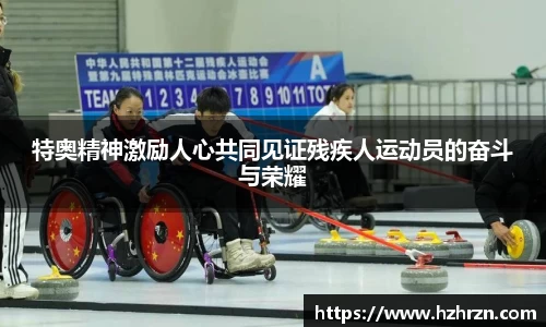 mk体育官网入口