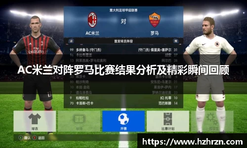 mk体育官网入口